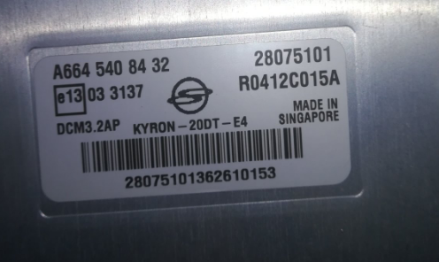 A6645408432 28134898 R0412C0060A 28075101 R0412C015A DCM3.2AP Ssang Yong Kyron 2.0TD E4 ATgearbox KTAG FULL.rar